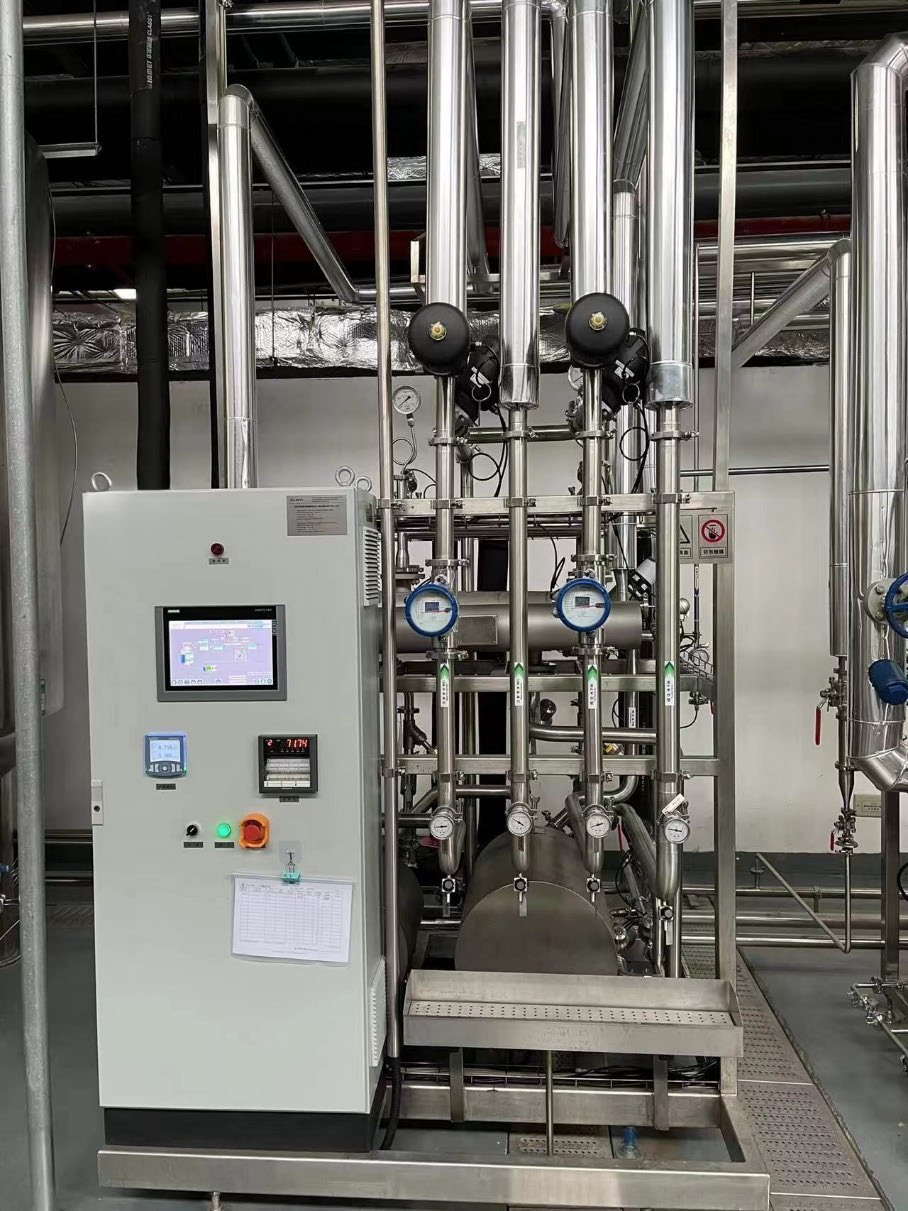 Pharmaceutical process skid and control equipment